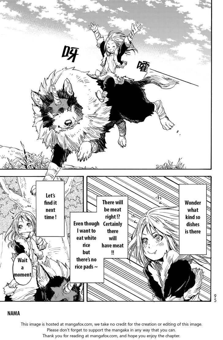 That Time I Got Reincarnated as a Slime, Chapter 12 image 10